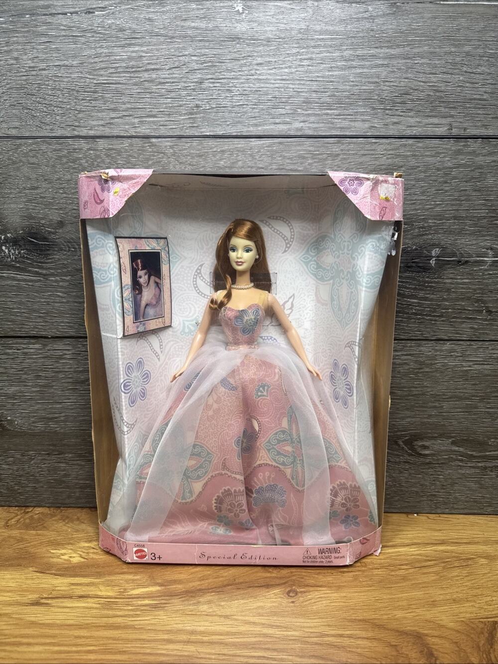 Mattel Barbie Batik Princess Special Edition 2003 #C4558 New In Box